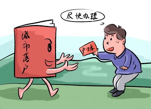 ˴ְоԻ仧