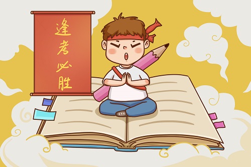 ˴ͳѧְоԷ߹̶