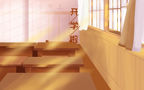 ˴ְоѧʱ