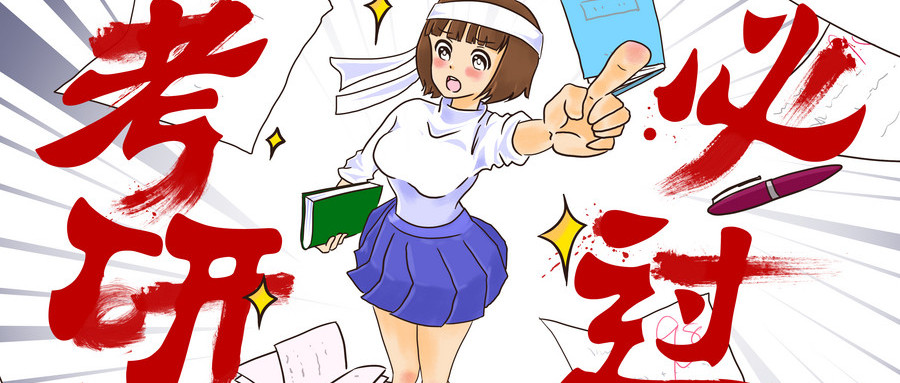 ˴ְоר