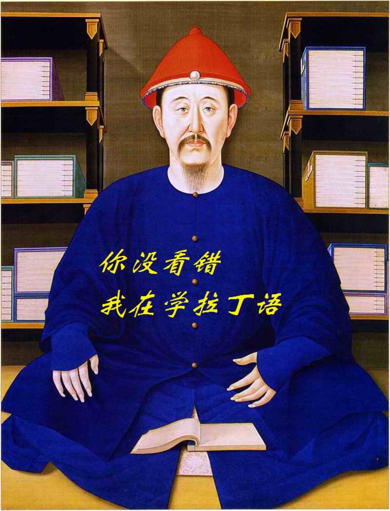 йѧѧԺʦ࿪