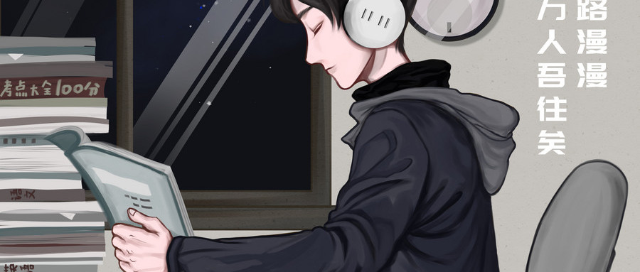 ˴ְоҪѧꣿ