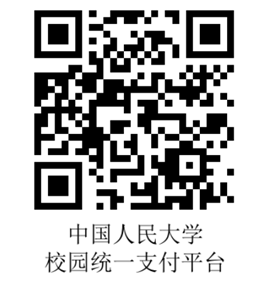 ˴ƽѧԺͬѧ2021ϰ缰֪ͨⶨ