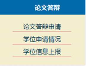 http://www.rucyan.cn